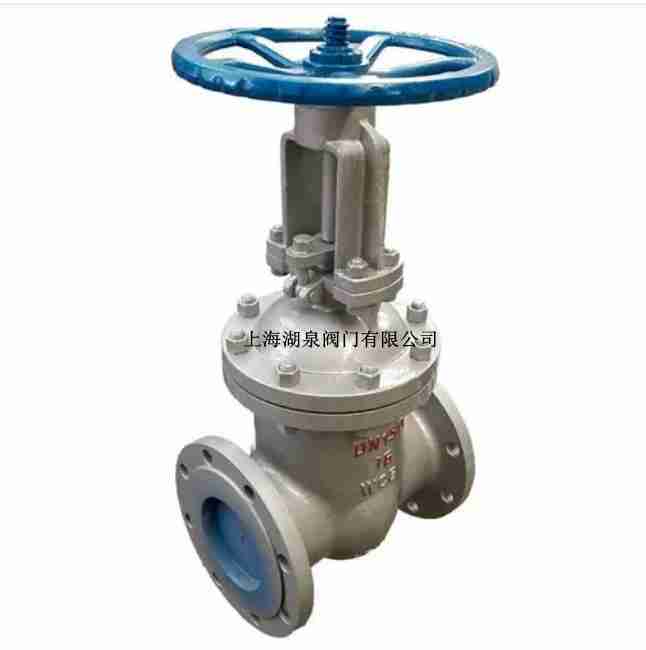 高溫閘閥（Z41H,Z61Y，Z60Y）