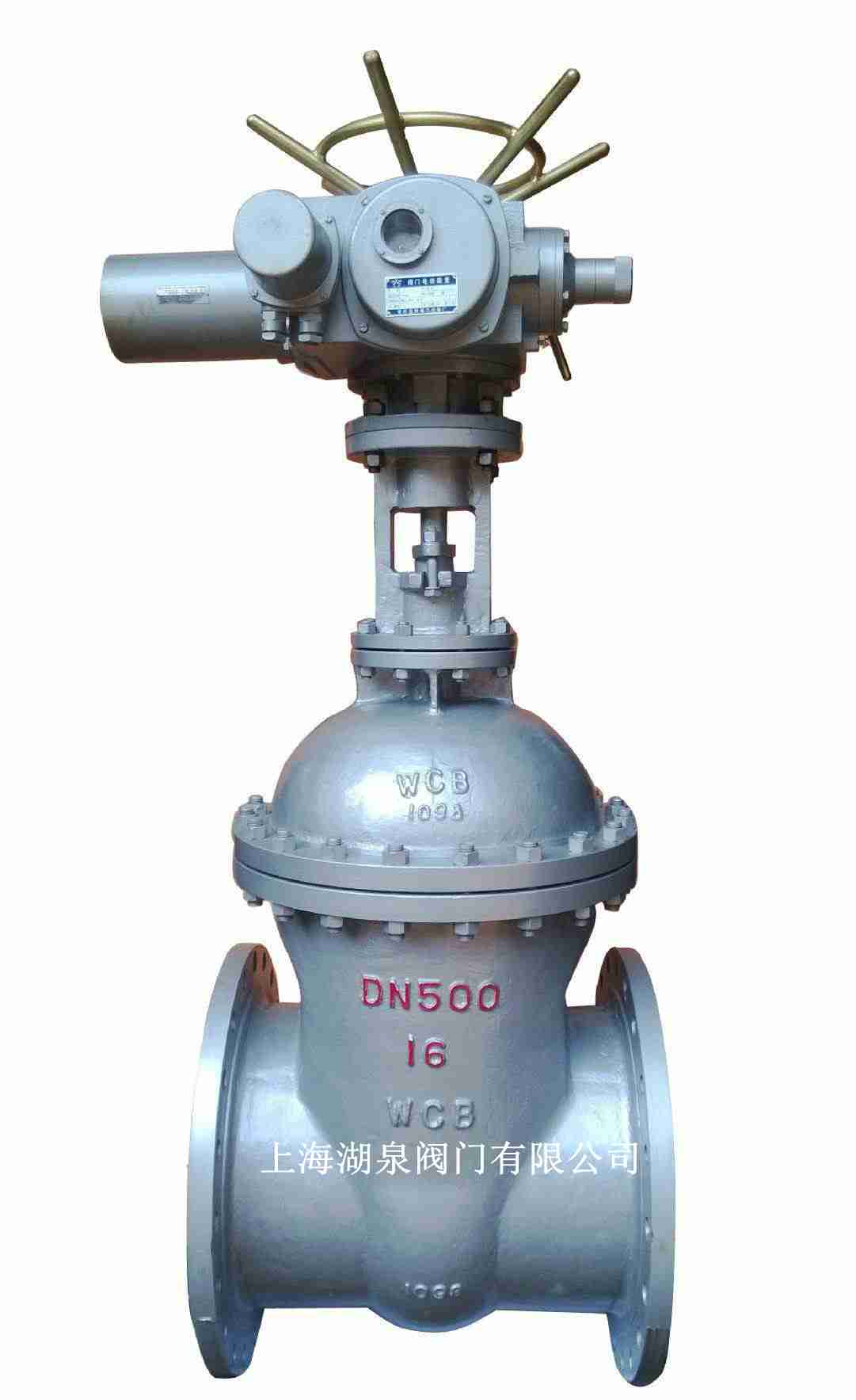 電動(dòng)不銹鋼閘閥（Z941H，Z941W，Z941Y）