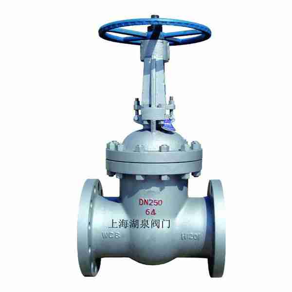 高溫閘閥Z60Y、Z61Y、Z62Y