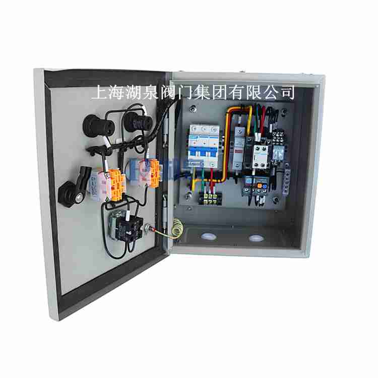 電動(dòng)閥門(mén)控制箱