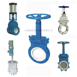 刀閘閥廠家（紙漿、污水、煤漿、灰、渣