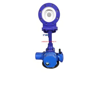 廢水、泥漿PZ973H-10P  DN150電動(dòng)刀閘閥