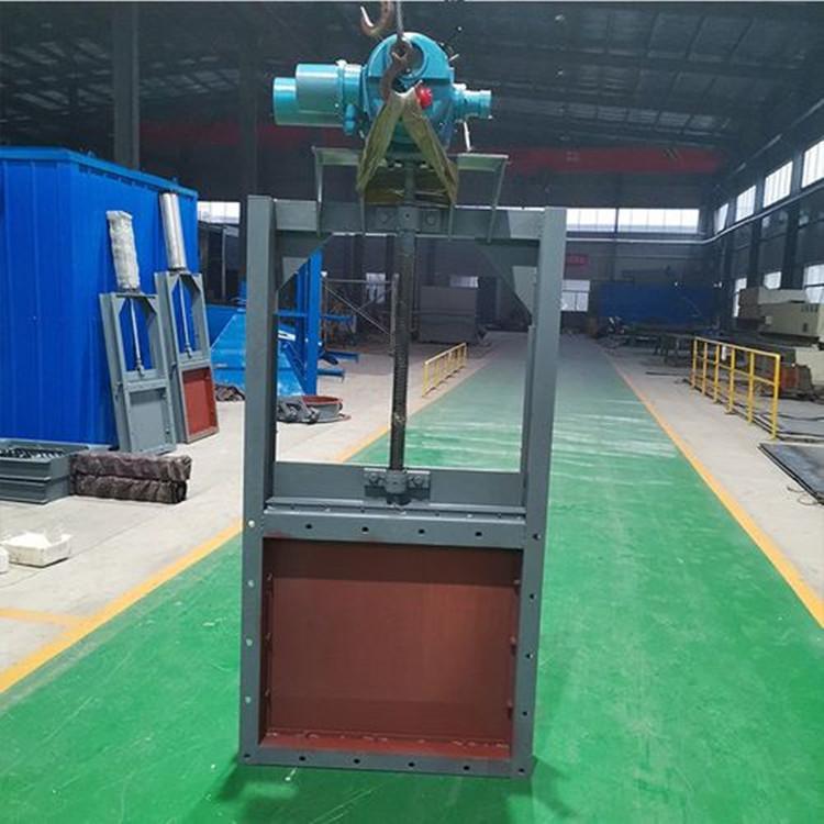 電動(dòng)插板閥