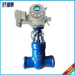 鍋爐主氣門P54,DN225電動(dòng)閘閥