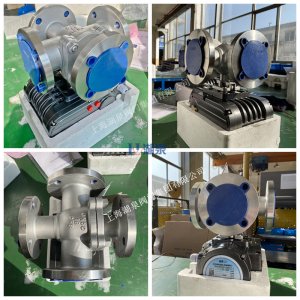 Q944 Q945F/H/Y-16C DN50電動(dòng)三通球閥