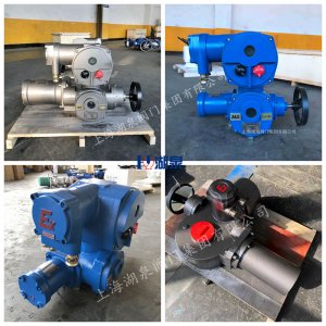 ZJK90-24/660礦用隔爆型一體式電動執(zhí)行器